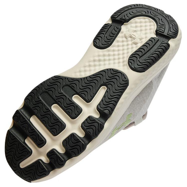Under Armour Women's Charged Revitalize Breathable Supportive Running Shoes White/Grey/Green 3026683-104