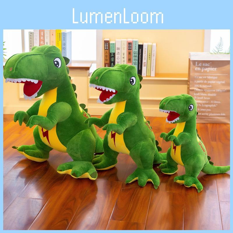 Cute Lightning Tyrannosaurus Plush Toy Doll For Children Gift And Decor Room