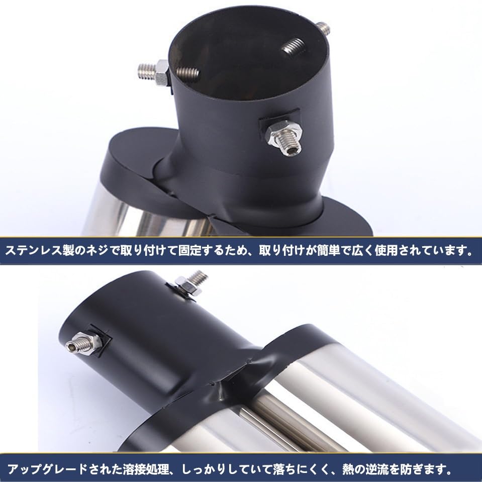 Muffler Cutter, 2-Piece Honda Step Wagon, RK1, RK2, RK3, RK4, RK5, RK6, RK7, 2009-2015,