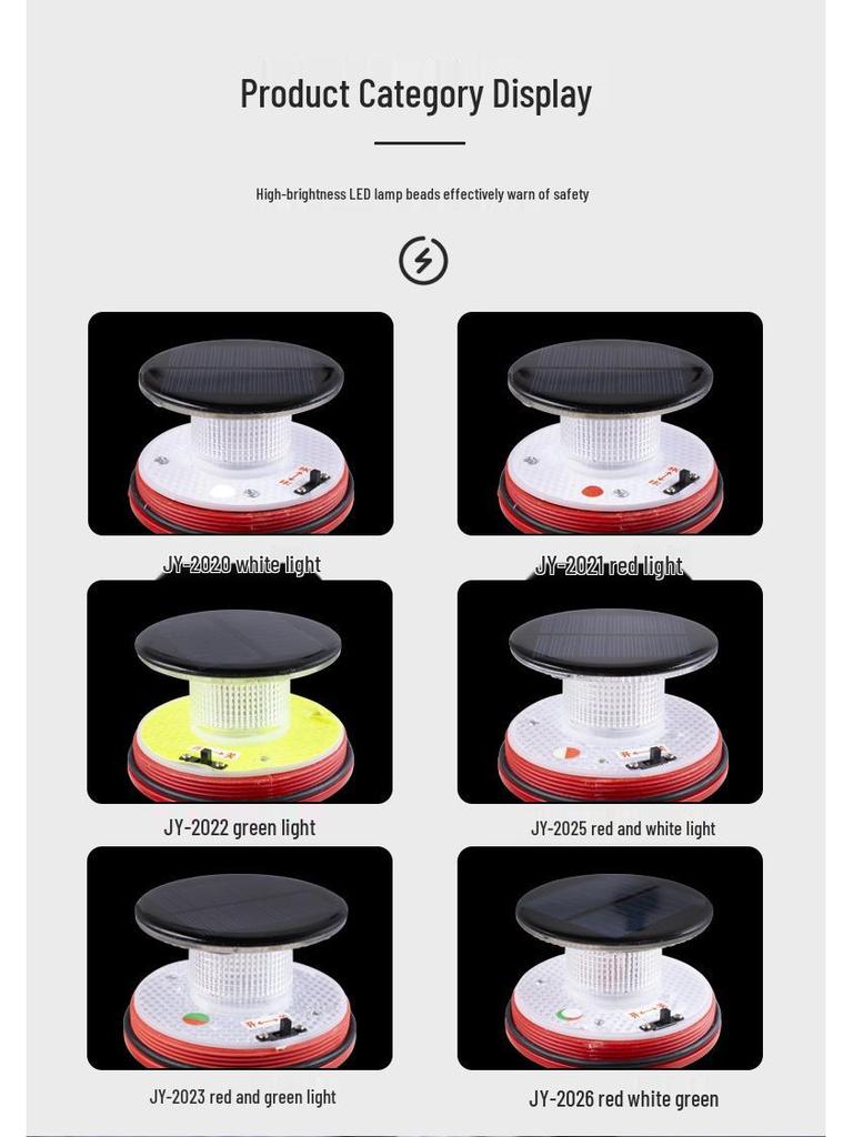 Solar LED Marine Tricolor Navigation and Signal Light - Red, White, Green Flashing Lights