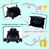 Puffpals Cat Plush Toy Body Pillow Mother Cat and 4 Kittens Set Fluffy and Squishy Body Pillow Gift Black Cat