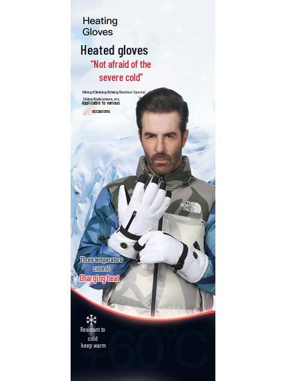 Smart Heated Gloves: Winter Electric Hand Warmers for Men & Women, Ideal for Cycling & Motorcycle Riding