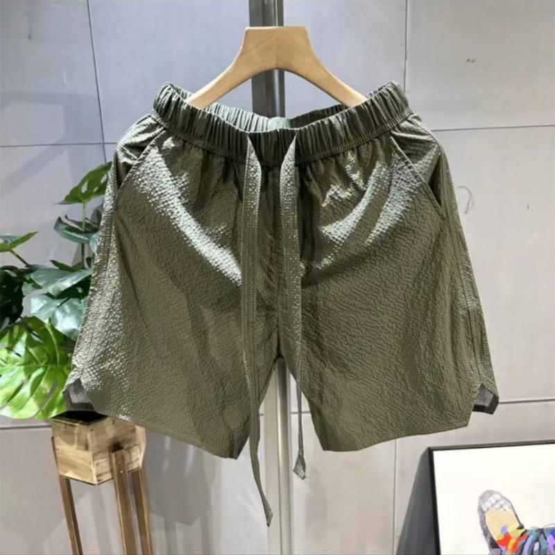Men's Trendy Summer Casual Loose Sports Shorts