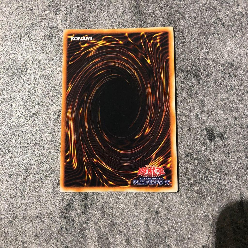 Used Yu-Gi-Oh! Card Fairy's Gift Secret Sik Initial