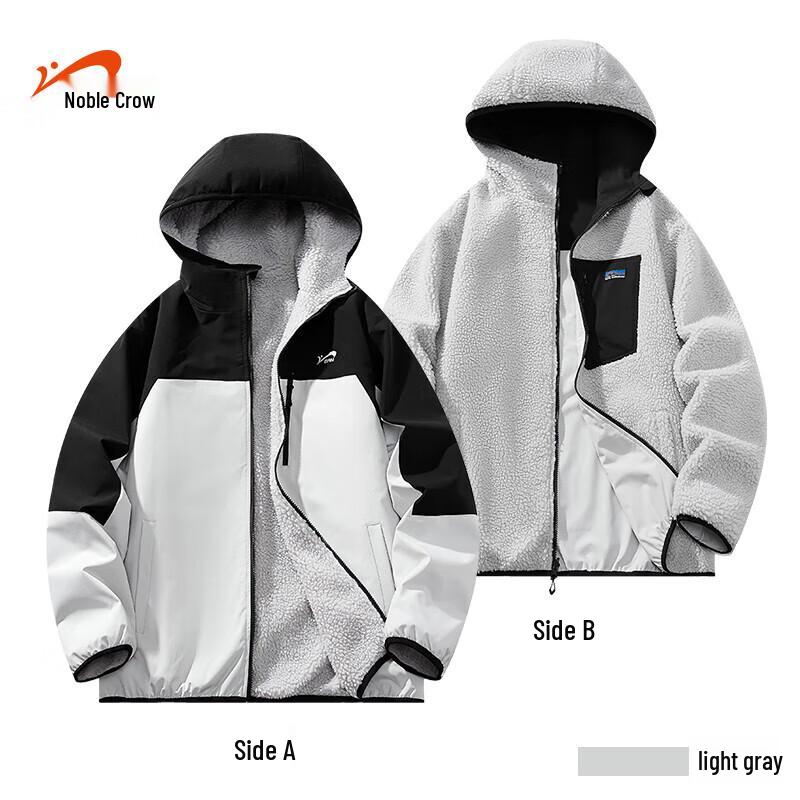 

Guirenniao Unisex Reversible Fleece Hooded Jacket XL