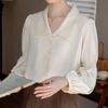 Navava Women Lovely Shirring Puff Long Sleeve Collar Blouse Nb3022