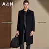 Antonio Men's Cashmere & Wool Blend Overcoat with Detachable Down Liner