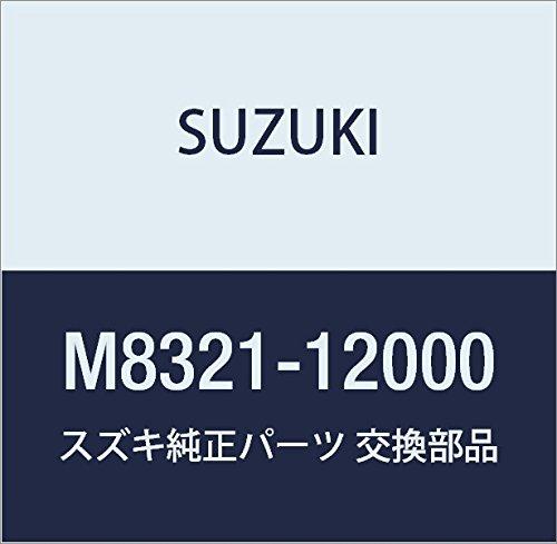 

Оригинальные детали SUZUKI, стопорная шайба Escudo, номер детали M8321-12000