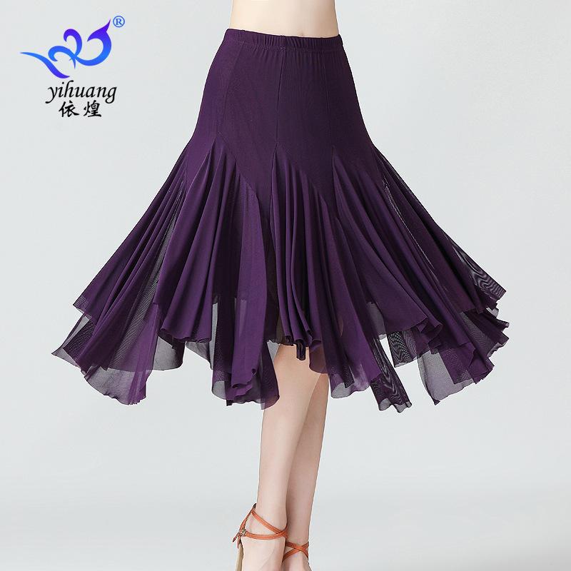 Dance Swing Skirt Mesh Dance Skirt Square Dance Ballroom Dance Practice Skirt Performance Costume Medium Dress Dance Skirt