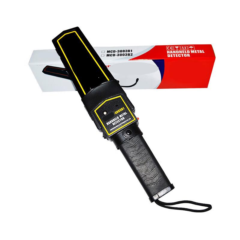 Zhange Handheld Metal Detector
