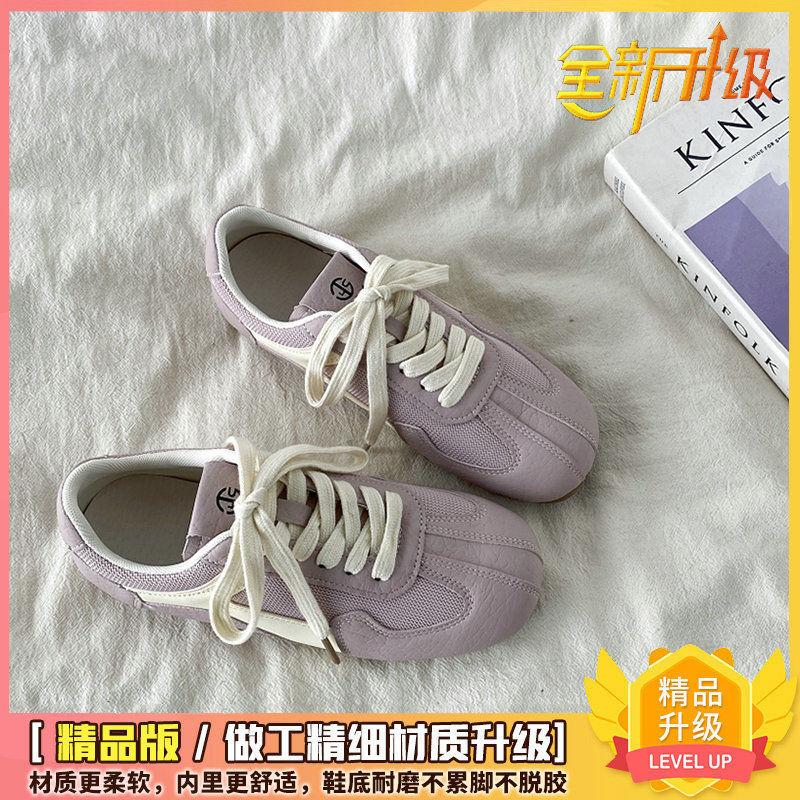 Original dopamine retro small lightning bread shoes spring new board shoes versatile casual white shoes