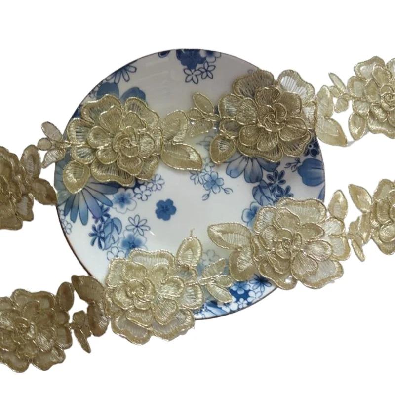 1Yard Handmade DIY Clothing Accessories Gold Embroidery Lace Applique Triming Trims Light Gold 6cm width SX10
