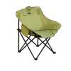 Bärbar Utomhus Hopfällbar Månstol