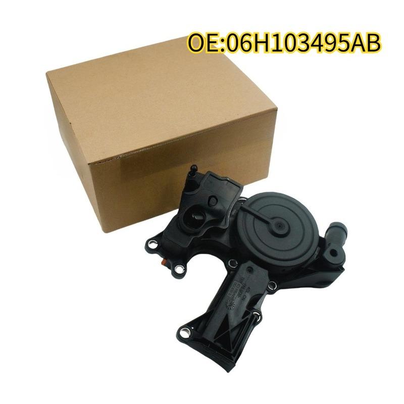 High quality New For 06H103495AB PCV Valve Oil Separator OEM For 2011-2016 2006-2015 2.0T 06H103495AB
