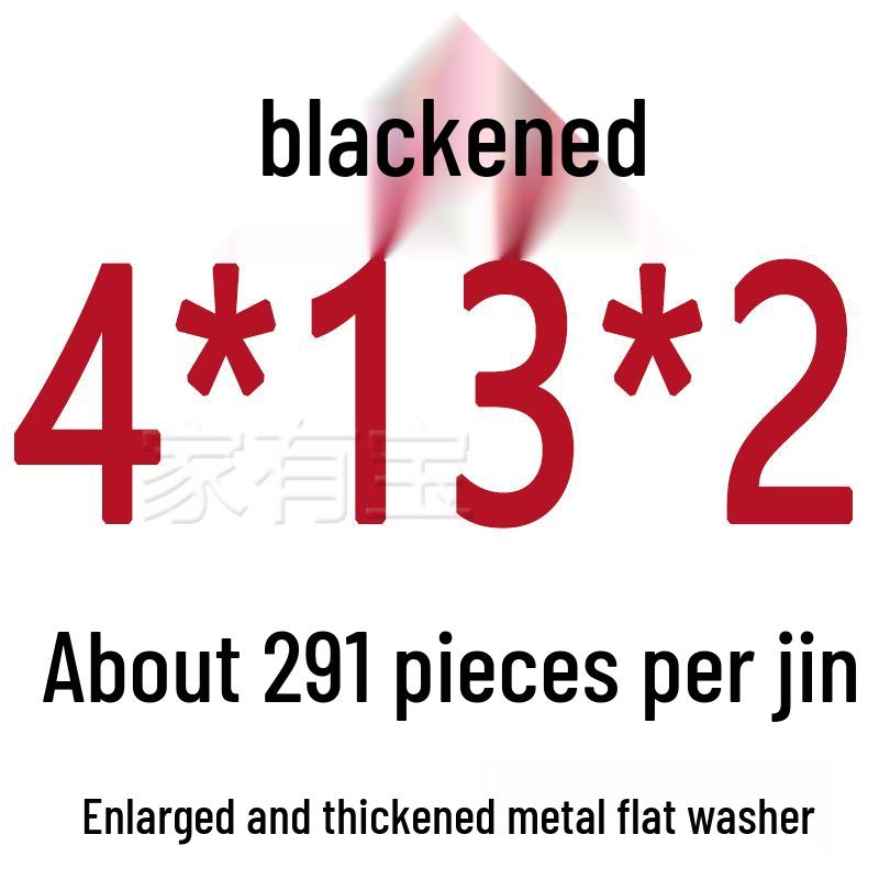 Round Blackened Thickened Metal Washer (M4-M16)