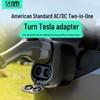 Tesla AC Adapter: CCS1 & J1772 To NACS Converter for DC Fast Charging