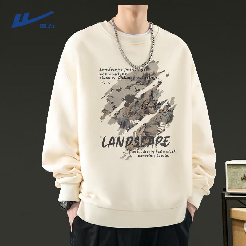 

Warrior Men s National Trend Heavyweight Hoodie 3XL