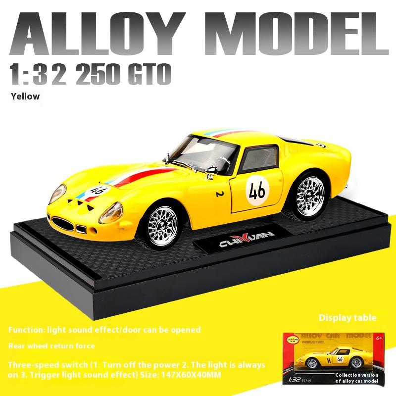 1/32 Scale Ferrari 250-GTO Car Model Simulation Alloy Super Sports Car Boy Toy Car Collection Ornaments Suitable for Giving Children Toy Gifts