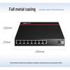 Huawei Smart Choice 8-Port Gigabit Unmanaged Ethernet Switch