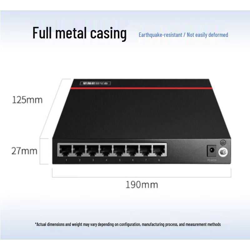 Huawei Smart Choice 8-Port Gigabit Unmanaged Ethernet Switch