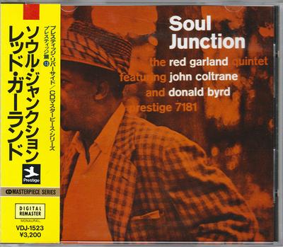 CD RED GARLAND  Soul Junction VDJ1523 Prestige 1985 Japan Jazz Used