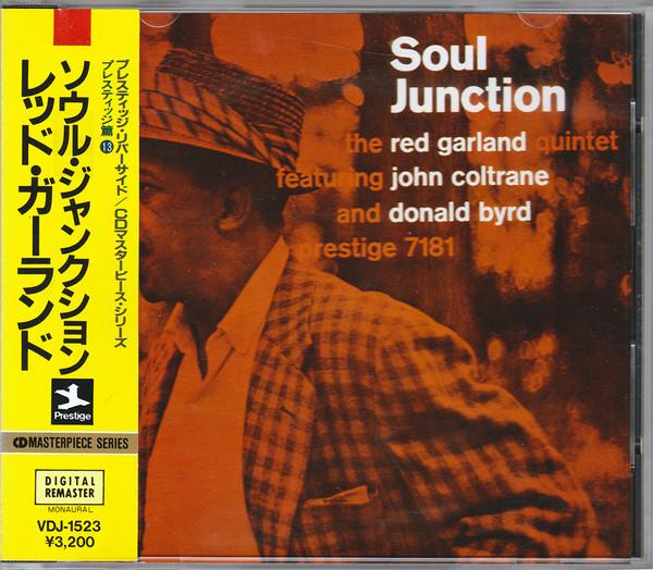 

CD КРАСНАЯ ГИРЛЯНДА Soul Junction VDJ1523 Prestige 1985 Япония Джаз Б/У
