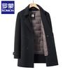 Romon Men's Mid-Length Wool Blend Coat with Detachable Down Liner