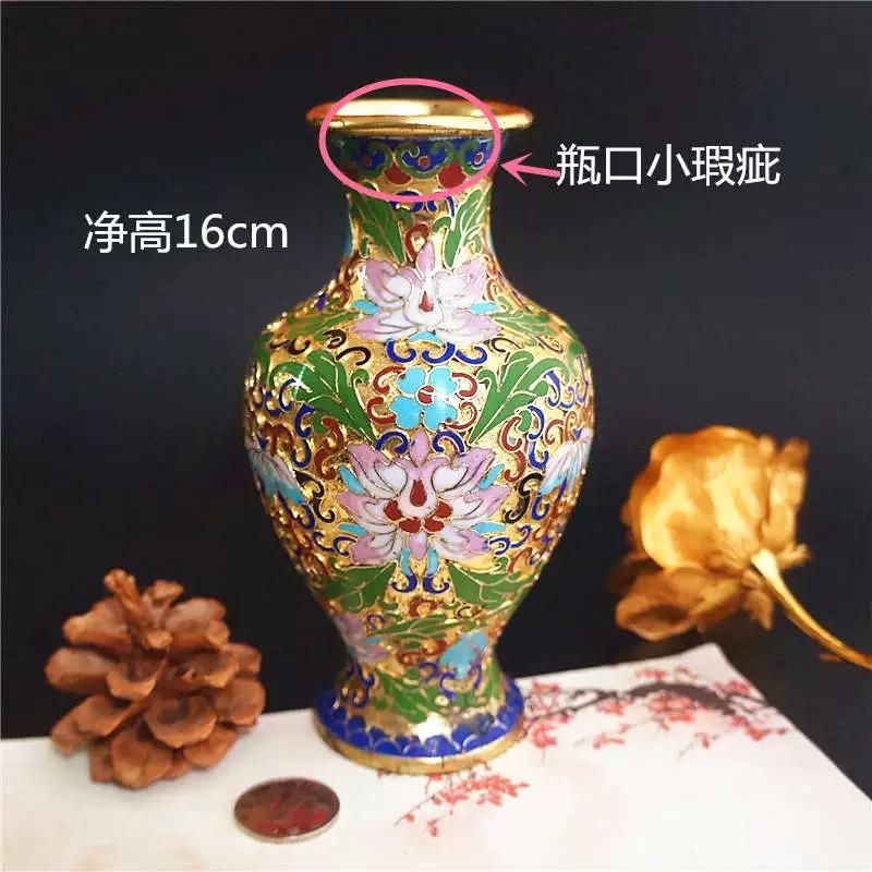 Vintage Cloisonne Vase Traditional Handmade Copper Wire Enamel Craft Golden Base Home Decor