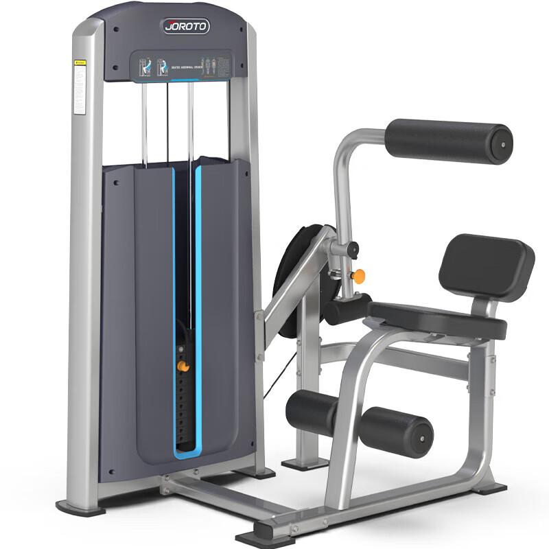 JOROTO J-21011 Seated Abdominal Trainer