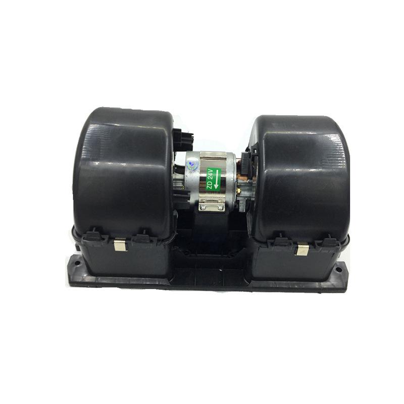 Sinotruk Howo A7 T7H Air Conditioner Blower Motor WG1664820017