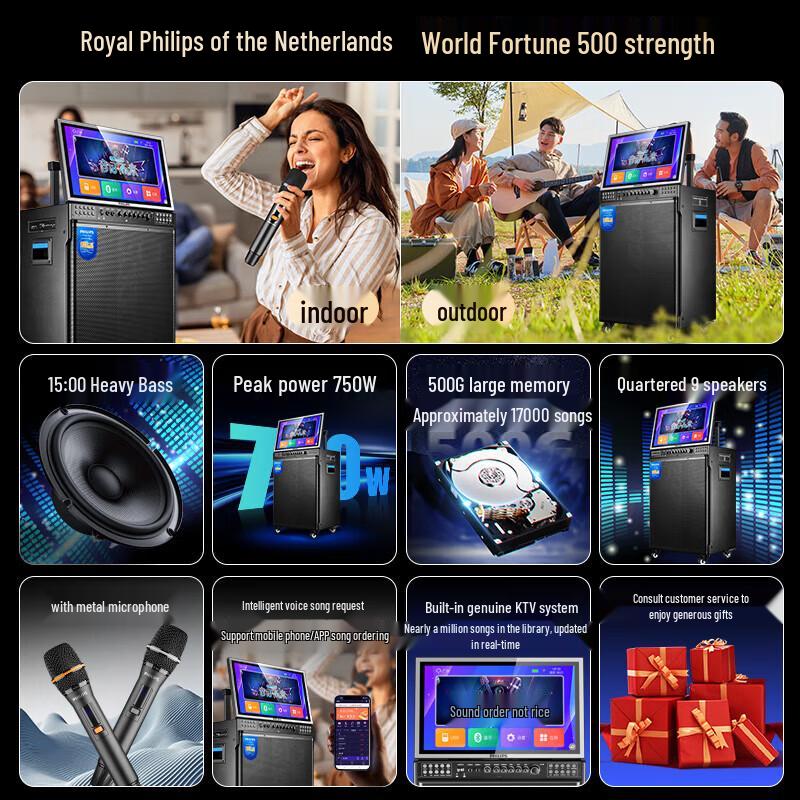 Philips SD299 Portable KTV Karaoke Speaker with Display CN plug (adapter included) (CN version)