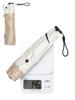 KIZAWA Folding Carbon 6 UV Light Suitable for Sun and Level 5 Water Full Light Heat Heat Beige X Off Parasol, Ultra-Lightweight Fiber, Ribs,