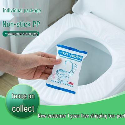 Thickened Waterproof Disposable Toilet Seat Covers for All Seasons