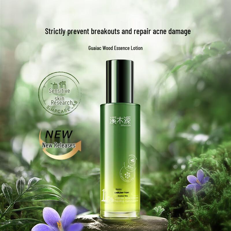 SEEK & CARE Guaiac Wood Anti-Acne Repair Lotion 100ml