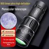 High-Magnification Monocular Telescope with Night Vision & Phone Connectivity for Moon Viewing