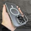 Titanium Gray Metal Lens Holder Back Case for For Iphone 15 14 13 12 11 Pro Max Magnetic Charging Anti Fall Matte Phone Hard Case