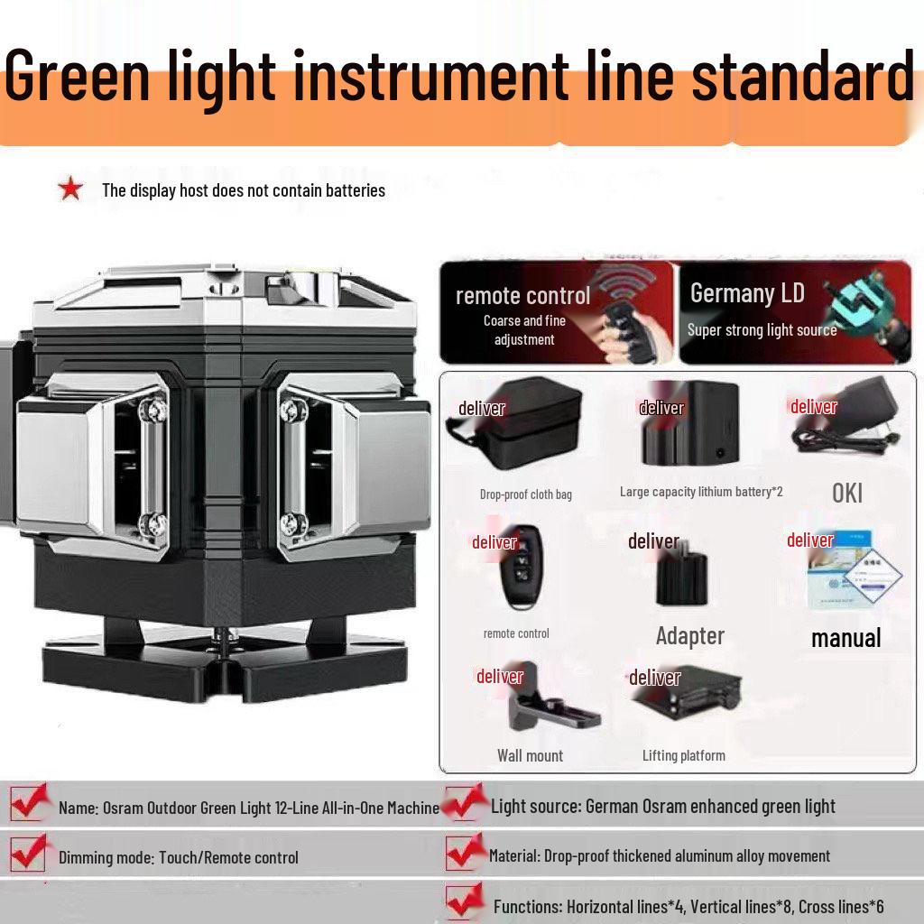 High Precision 16-Line Green Laser Level for Outdoor Projection