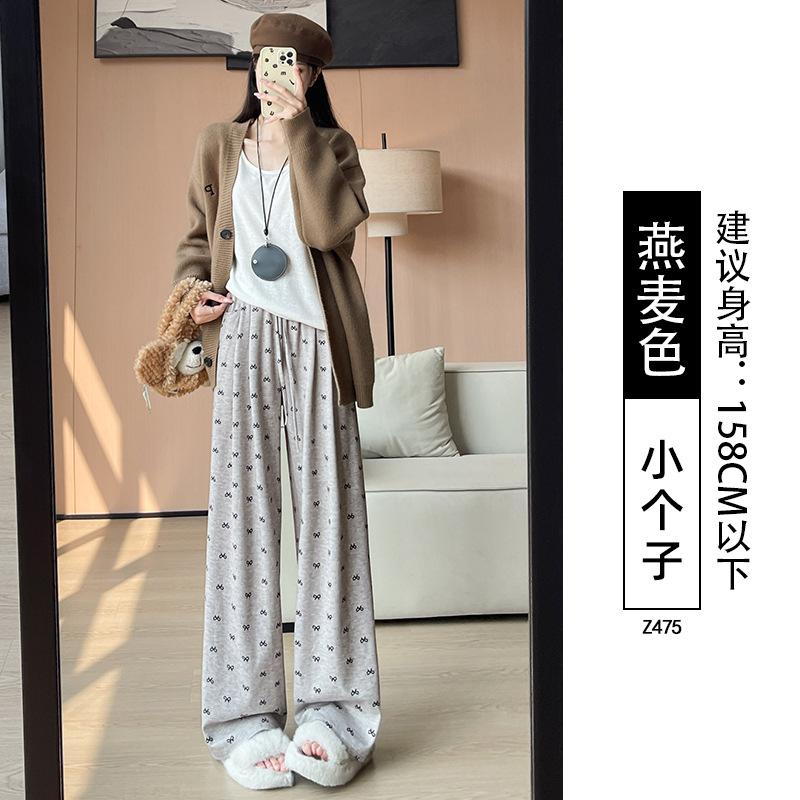 Bow glutinous rice pants women's spring and autumn new high-waisted loose thin casual small straight wide-leg pants
