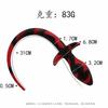 Silicone Dog Butt Plug Tail with Fetish Puppy Cosplay Anal Trainer Erotic Product for Couple BDSM Prostate Massage Sex Toy