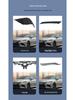 Rogue/X-Trail 14-19 Гумовий дефлектор капота переднього скла двірників 66895-4CL0A