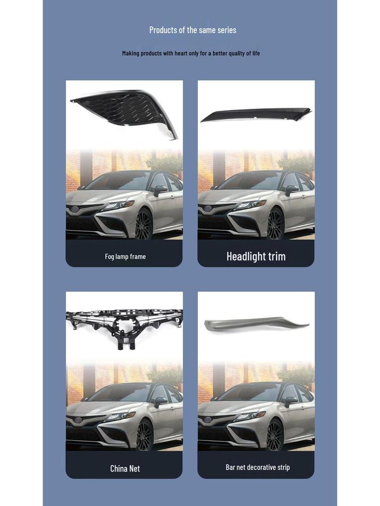 Rogue/X-Trail 14-19 Гумовий дефлектор капота переднього скла двірників 66895-4CL0A