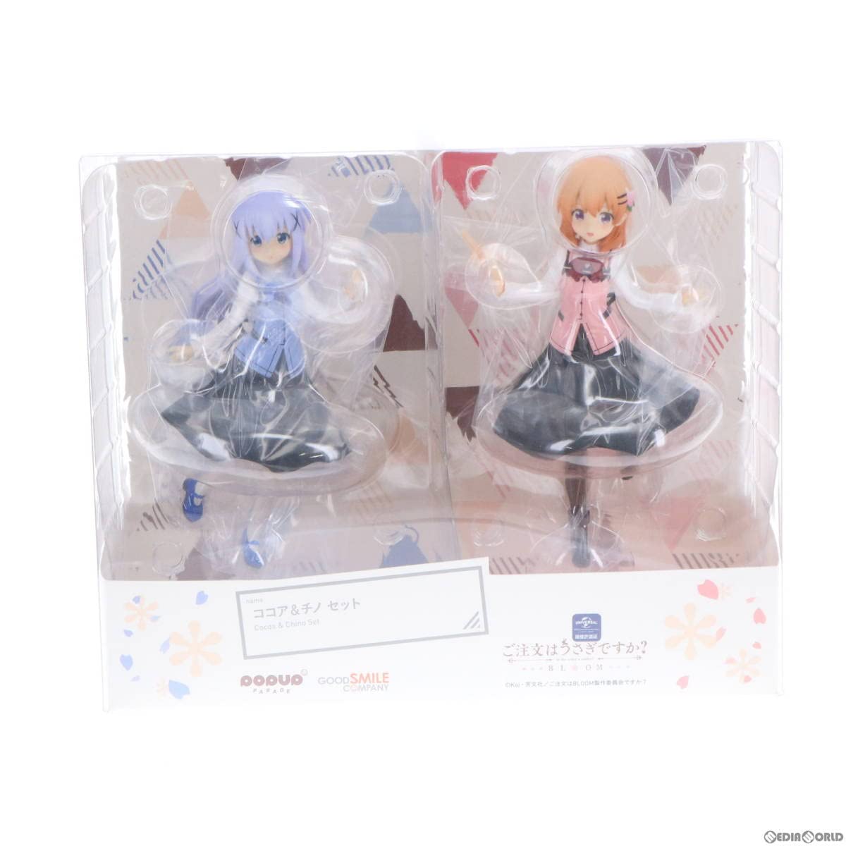 

GOODSMILE ONLINE SHOP Limited POP UP PARADE Cocoa Chino Set Is the order a BLOOM Completed Figure & rabbit