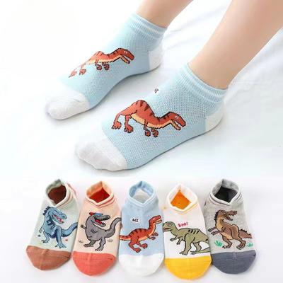[Cómodos | Dinosaurio] 5 pares de calcetines invisibles transpirables y cómodos para niño | Calcetines suaves e informales con estampado de dinosaurio | Para actividades al aire libre infantiles