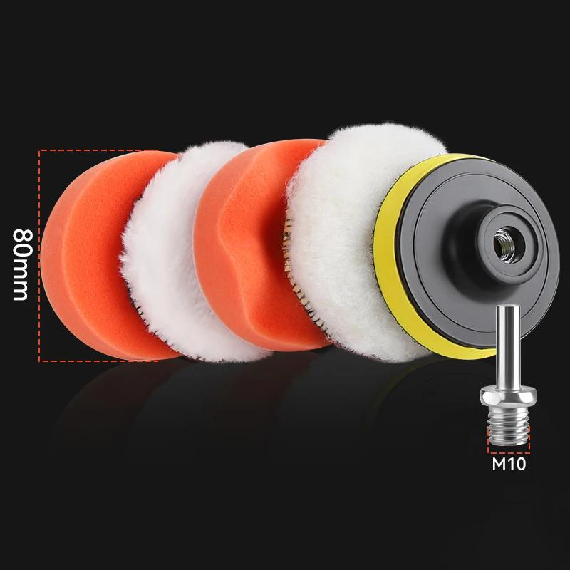 

6 шт. полировальных инструментов, абразивных инструментов, многофункциональных электрических автомобилей, косметических полировок, вощения, шлифовки, чистки, губки, набора для мытья автомобиля