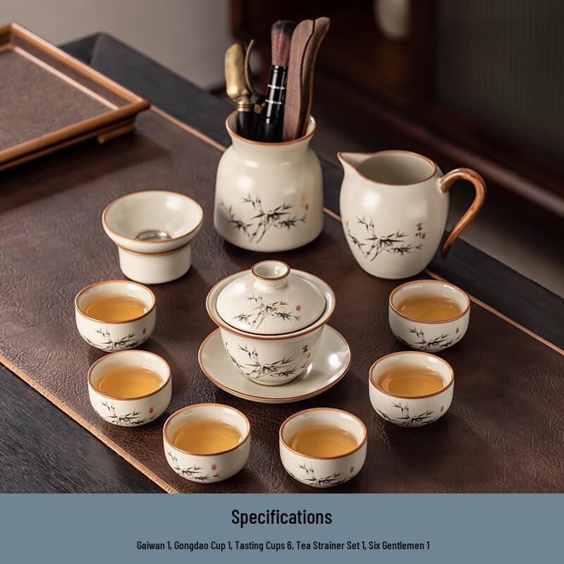 Ru Kiln Ceramic Kung Fu Tea Set with Rich Bamboo Gaiwan