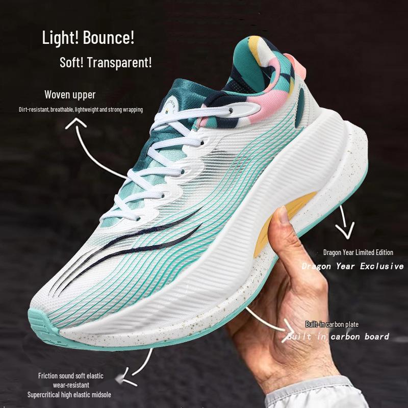 Men's and Women's Trendy Non-Slip Carbon Plate Running Shoes with Ultra-Light Soft Sole—Parent-Child Sizes Available