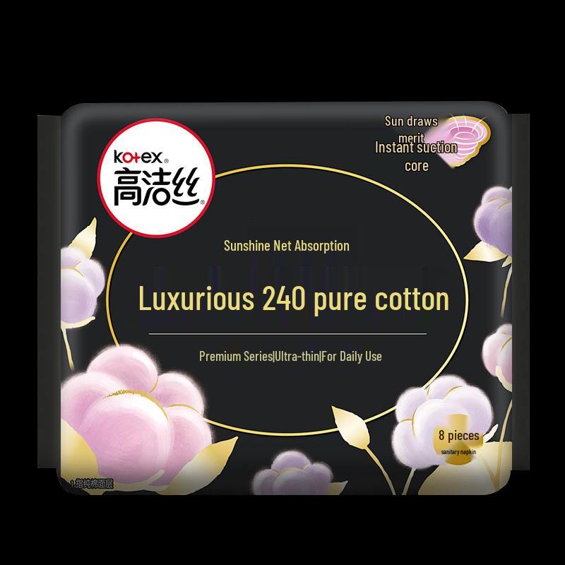 

Kotex Island Luxury Pure Cotton Daily Sanitary Pads