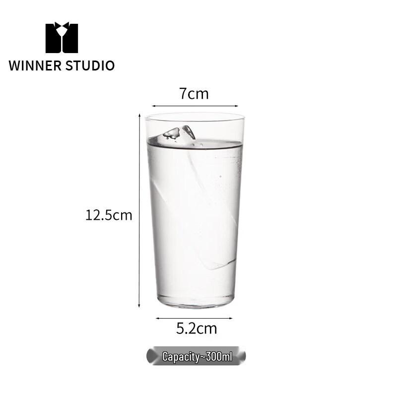 Creative Glass Cocktail Glass Set