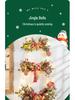 Rattan Christmas Wreath Hanging Ornament for Door & Wall Decoration