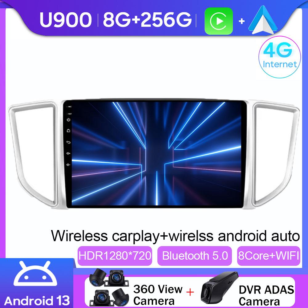 Car Android For Dongfeng Forthing M5 2018 - 2022 Multimedia Player GPS Navigation 5G WIFI Auto Radio BT No 2Din DVD Carplay